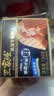 王家渡低温午餐肉198g*3盒原味速食泡面火锅夜宵烧烤早餐三明治方便食材 实拍图