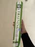 川崎（KAWASAKI）羽毛球比赛训练耐打鹅毛球12个装训练10号球 实拍图