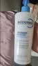 贝德玛（BIODERMA）蓝胖子身体乳PP霜500ml舒缓修护面霜 实拍图