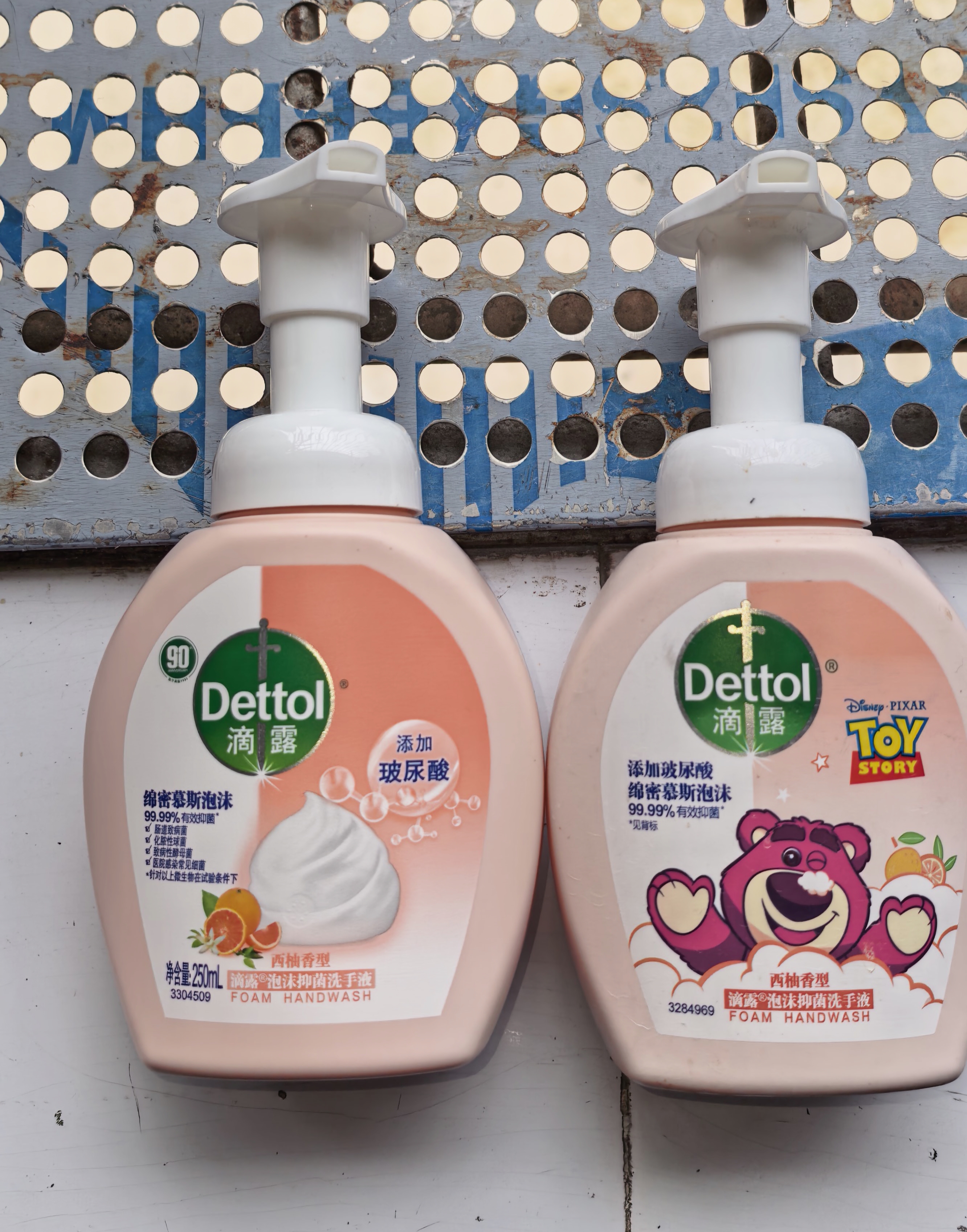 滴露（Dettol）泡沫洗手液西柚250ml 99.99%抑菌杀菌消毒泡泡型儿童大人通用 实拍图