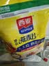 西麦即食燕麦片1980g 谷物代餐膳食纤维早餐无额外添加蔗糖高蛋白质 实拍图