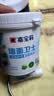 嘉宝莉内墙乳胶漆底漆 墙面预防墙体泛碱 净味抗碱封闭底漆墙面卫士1kg  实拍图