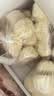 广州酒家黑猪肉小笼包300g*3袋 36个 黑猪肉馅生鲜速食早餐半成品包子面点 实拍图