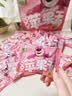 三只松鼠玩具总动员联名100%苹果干400g/袋约22~26小包低脂高纤无添加果干 实拍图