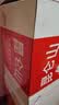昆仑山饮用天然雪山矿泉水 含锶弱碱性 500ml*6瓶 整箱装 高品质用水 实拍图