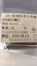 佰瑞特（bairuite）304不锈钢加长开关插座面板螺丝钉4 5 6 7 8公分86型线盒通用螺钉 4公分cm【20个】 实拍图