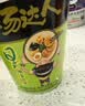 统一汤达人 日式豚骨拉面 杯面 83g*12杯 整箱批发 方便面速食面泡面 实拍图