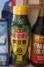海天 黄豆酱625g挤挤装 点蘸调味拌面 红烧肉炒菜用 原粒黄豆 实拍图