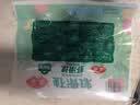 安井虾滑球 150g/袋 火锅麻辣烫关东煮冷冻生鲜丸滑食材方便菜 实拍图