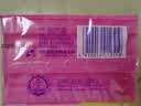 超能 内衣专用皂 清香 202g*2块 天然椰油 贴身衣物 抑菌去异味 实拍图