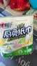 心相印厨房卷纸/厨房用纸75节*2卷 吸油锁水厨房纸巾食品接触级懒人抹布 实拍图
