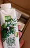 伊利金典3.8g乳蛋白有机全脂纯奶250ml*10盒 礼盒装 实拍图