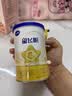 飞鹤星飞帆经典 婴儿配方奶粉1段（0-6月)130g专利OPO【京东试用装】 实拍图