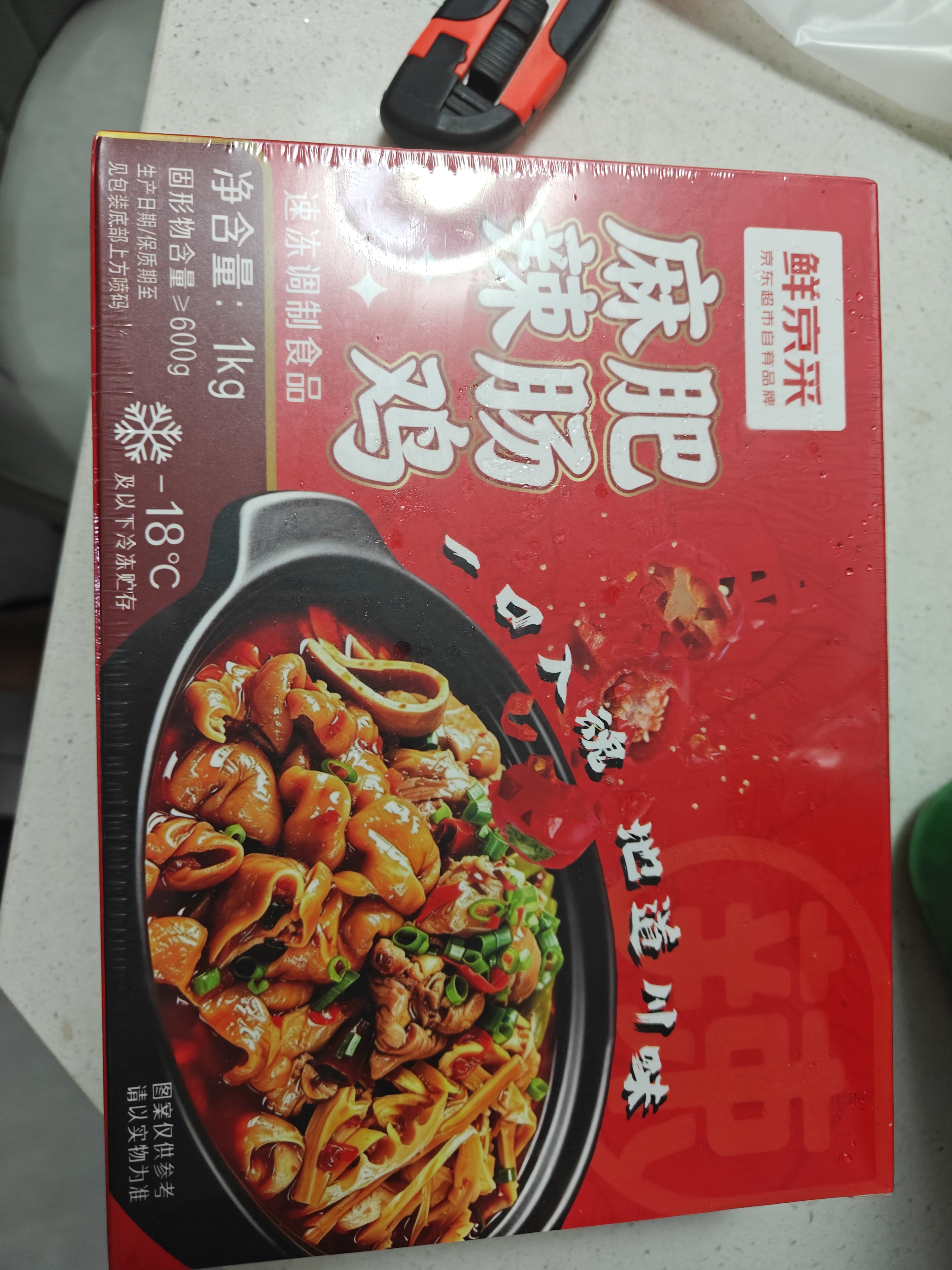 鲜京采地道川味麻辣肥肠鸡 1000g 火锅食材下饭川菜 实拍图