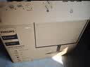 飞利浦27英寸 2K 144Hz IPS 硬件低蓝光 TypeC65W HDR 类全面屏 1500：1对比 升降 办公显示器27E2G5600W 实拍图