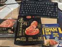 黄金香即食黑猪爆肉烤肠360g/10个火腿肠午餐肉火锅食材火山石烤肠热狗  实拍图