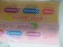 舒客宝贝（sakykids）儿童牙膏套装2-12岁含氟防蛀木糖醇护齿草莓味+鲜橙味60g*2支装 实拍图