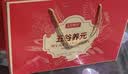 五谷畅享无蔗糖猴头菇粉礼盒装1450g五黑芝麻糊燕麦中秋节送礼健康营养品 实拍图