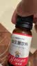 妈咪爱活性益生菌滴剂含M-16V短双歧杆菌0-6个月肠胀气每5滴约40亿活菌 实拍图