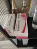 [原研药]菲普利蛋白琥珀酸铁口服溶液15ml:40mg*10瓶*5盒补铁剂改善缺铁性贫血孕期哺乳期补铁补血口服液 实拍图