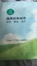 全棉时代儿童浴巾纯棉透气纱布浴巾新生婴儿宝宝洗澡大毛巾 快乐熊猫115cm 实拍图