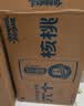 养元六个核桃 精品型核桃乳植物蛋白饮料240ml*24 整箱装 实拍图