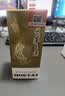茅台飞天 酱香型白酒 53度 200mL 单瓶装 【热门商品】 实拍图