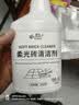 夏阳（XIAYANG）柔光砖专用清洁剂500ml擦哑光瓷砖木纹地板砖强力去污清洗神器 实拍图