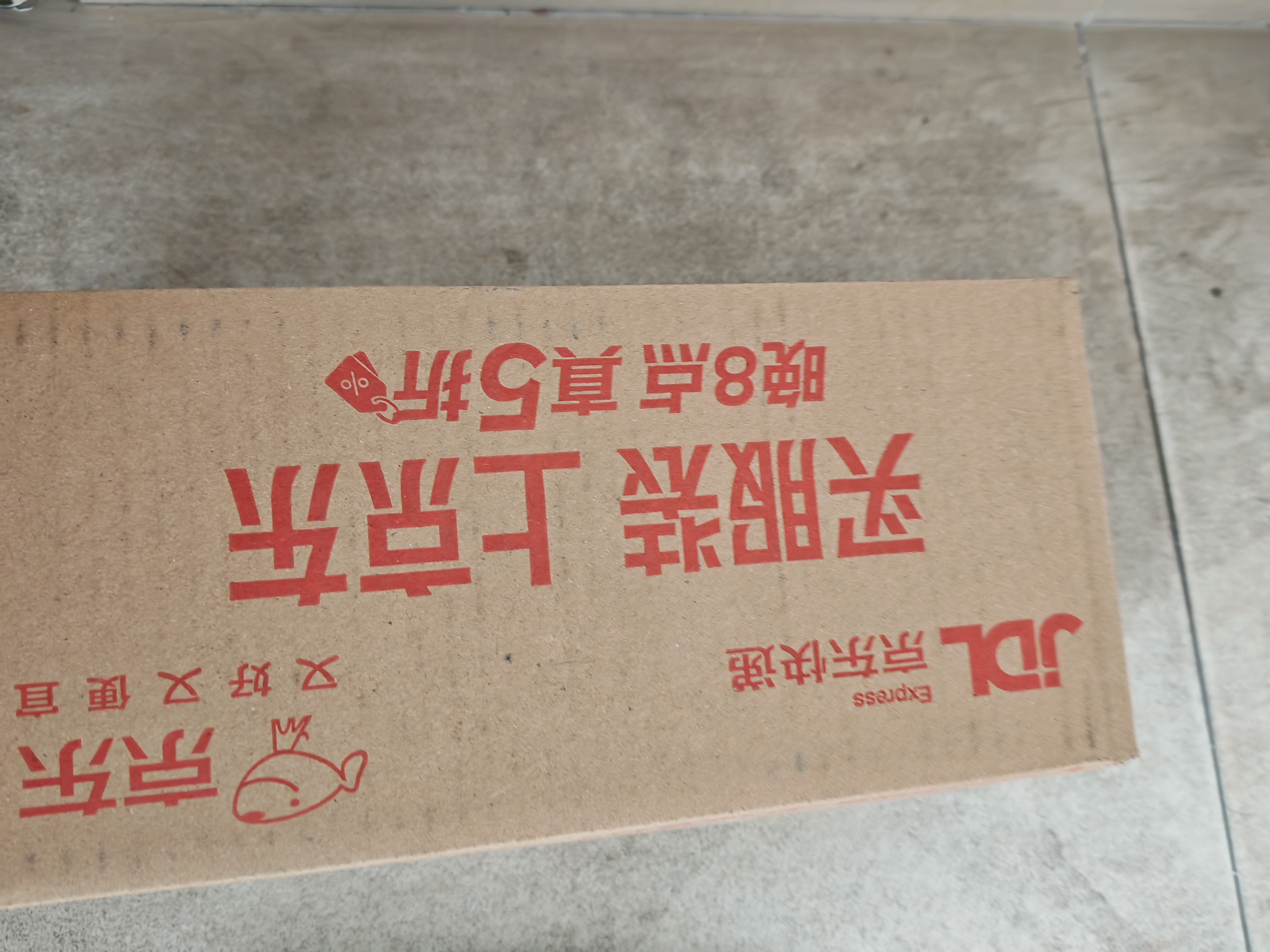 李锦记【百厨大战同款】纯芝麻香油410ml【一级】100%纯芝麻 物理压榨 实拍图
