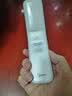 美的（Midea）床头小夜灯壁灯卧室睡眠充电壁挂式宿舍磁吸灯 3000mAh 实拍图