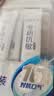冷酸灵京东试用漱口水专研修护减少口腔细菌清除异味3条装/袋旅行装36ml 实拍图