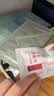 Fan Beauty Diary海葡萄面膜15片【3盒装】补水保湿舒缓修护 生日礼物送女生 实拍图