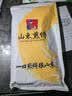 鲜丰春正宗山东特产泰山杂粮早餐半成品煎饼果子杂粮大煎饼即食代餐500g 实拍图