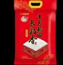 十月稻田 长粒香大米 20斤（东北大米 香米 10kg/公斤） 实拍图