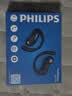 飞利浦（PHILIPS）【2026最新款丨热销100万】蓝牙耳机挂耳开放式骨传导概念无线耳机运动音乐通话降噪适用苹果华为 实拍图
