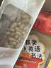 喜帅26年头茬提摩西草 烘干北提提草龙猫兔粮荷兰猪主粮磨牙零食500g 实拍图