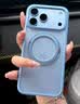 图拉斯支点壳O1S【适配18丨软边轻薄更护机】 适用iphone18promax手机壳苹果18pro防摔17pro透明磁吸磨砂 【冰川蓝】18新机色 iPhone18Promax丨兼容17ProMax 实拍图