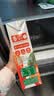 汇源100%橙汁1Lx5盒礼盒送礼宴请餐桌果汁饮料大容量聚餐畅享 实拍图
