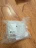 公牛（BULL）开关插座 G12系列五孔插座带USB+Type-C 30w快充G12E537 象牙白 实拍图