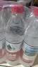农夫山泉饮用天然水550ml*24瓶 塑膜包装 实拍图
