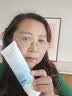 丁家宜（TJOY）牛奶保湿洁面乳120g氨基酸温和深层清洁毛孔洗面奶 实拍图