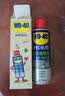 WD-40强力除胶剂汽车清洁家用去胶清洗剂玻璃不干胶双面粘去除瓷砖地板 实拍图