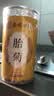 南京同仁堂南同四海菊花茶桐乡胎菊杭白菊中药材特级正品泡水喝专用花草茶叶 实拍图