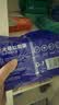 利得平口垃圾袋黑60*80cm50只双2.4丝加厚免撕卷装物业商用大塑料袋 实拍图