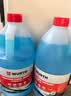 伍尔特防冻玻璃水-40度冬季零下汽车用强力去污去油膜特斯拉乙醇雨刮水 实拍图