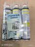 巨奇（JUQI）鞋子除臭杀菌喷雾360ml*3鞋子除臭剂银离子消毒杀菌鞋柜防臭脚气 实拍图
