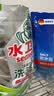 水卫士洗碗机专用洗碗块30块多效合一洗碗机洗涤清洁剂洗碗粉洗碗盐300g 实拍图