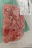 【180天白猪】冷鲜猪瘦肉丝200g 实拍图