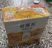 伊利安慕希芒果燕麦味酸奶200g*10瓶/箱  礼盒装 实拍图