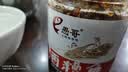 愚哥酒糟鱼 江西九江特产 老字号淡水香辣鱼块零食小吃 【瓶装】香辣260g 实拍图